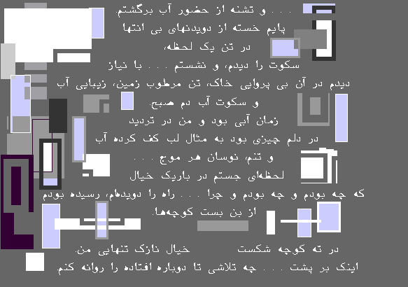 17.gif